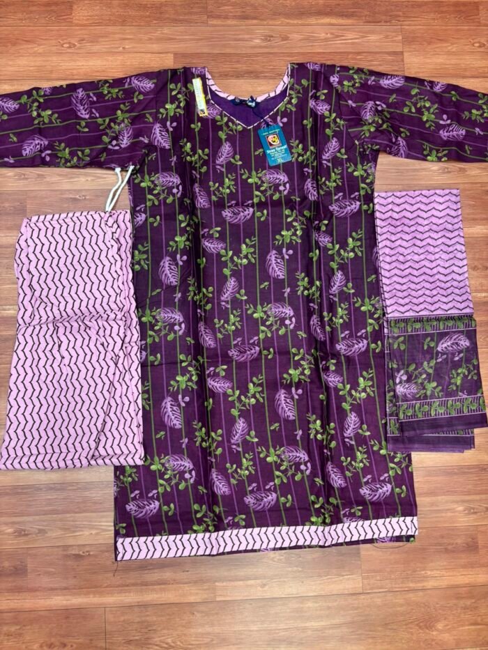 Branded Cotton Dress with Lining